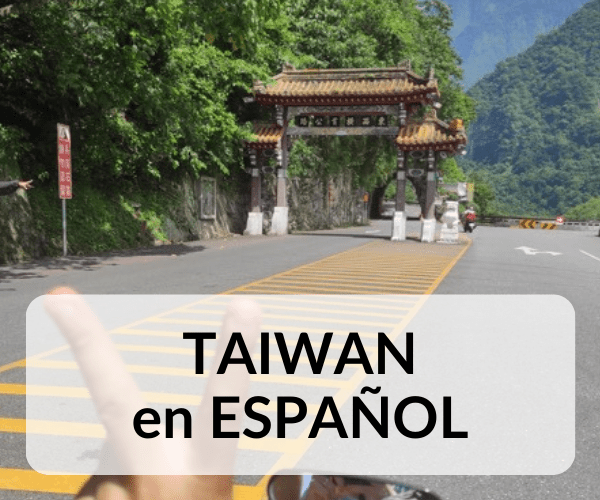 taiwan-en-español