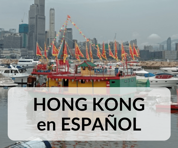 hong-kong-español