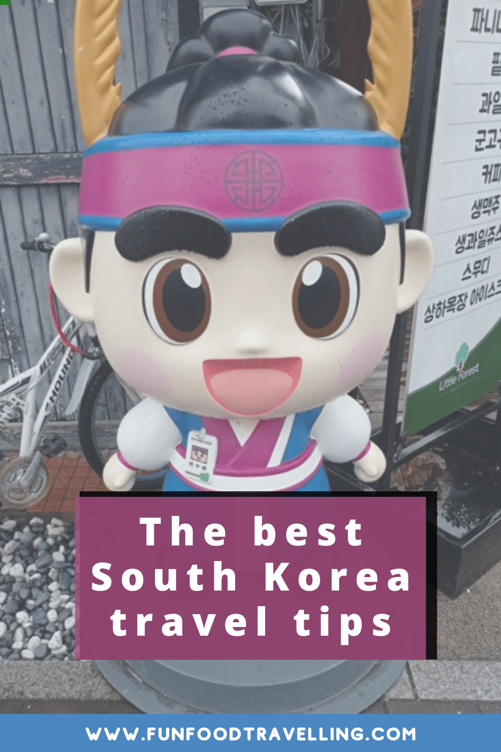 viajar-a-corea-del-sur